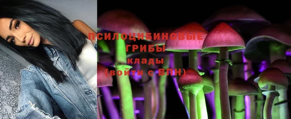 скорость mdpv Алексин