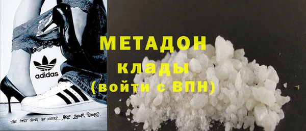 амфетамин Дмитриев
