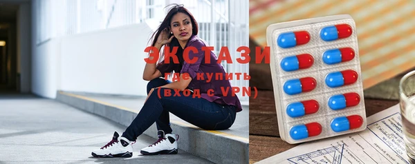кокс Абаза