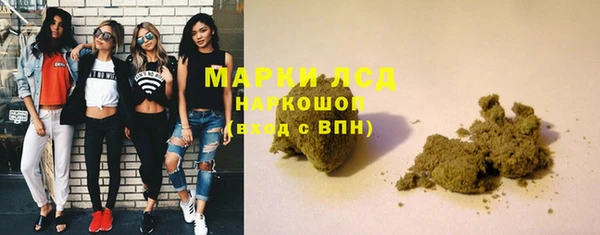 кокс Алзамай