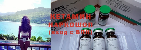 кокаин колумбия Алексеевка