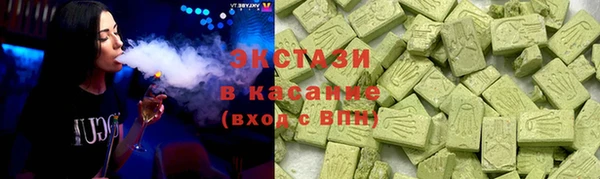 кокс Алзамай