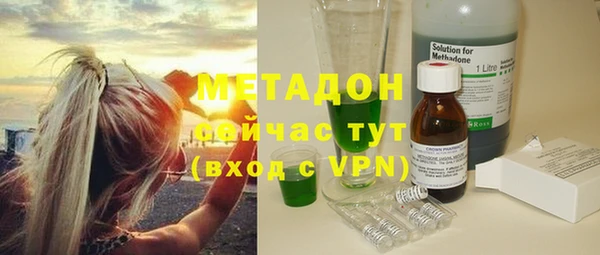 кокс Абаза