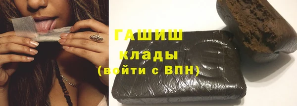 кокс Алзамай