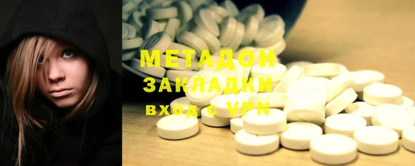кокаин колумбия Алексеевка