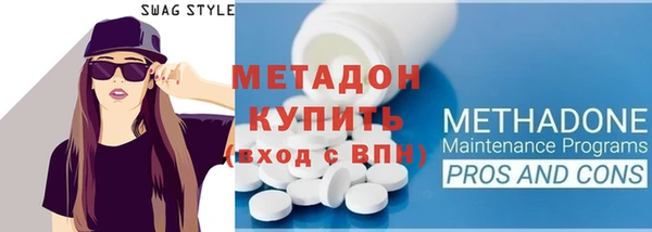 кокс Абаза