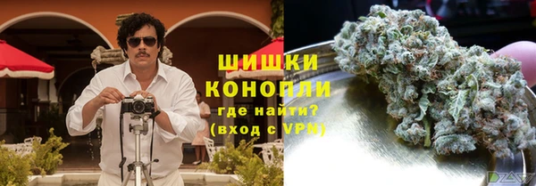 трава Абинск
