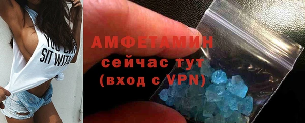 марки lsd Абдулино