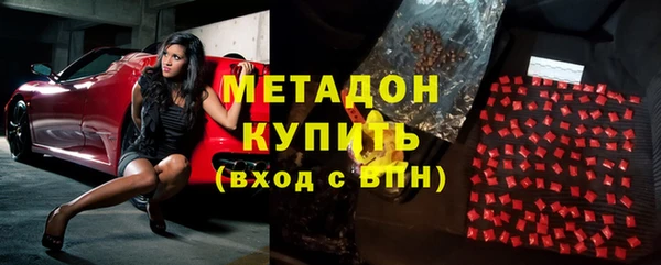 кокс Алзамай